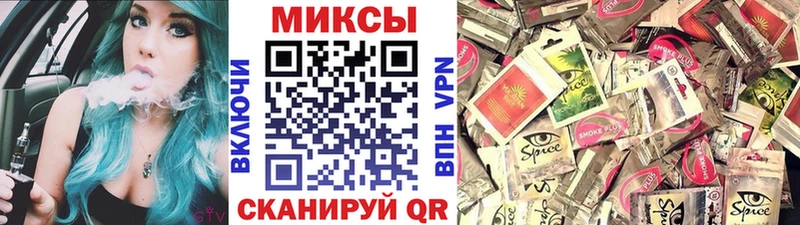 Купить где  Дорогобуж  БУТИРАТ вода 