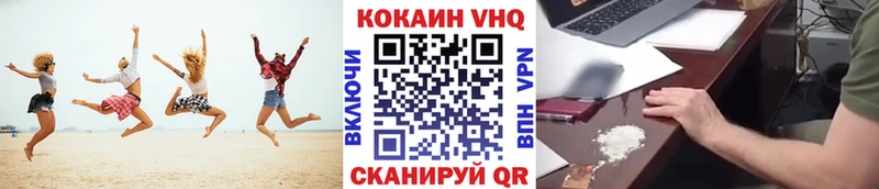 COCAIN Columbia  Купить закладки  Дорогобуж 