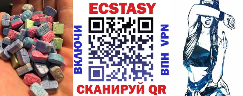 Купить где  Дорогобуж  Ecstasy Philipp Plein 