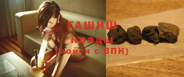 герыч Зеленодольск