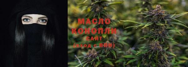 герыч Зеленодольск