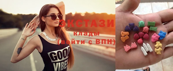 герыч Зеленодольск