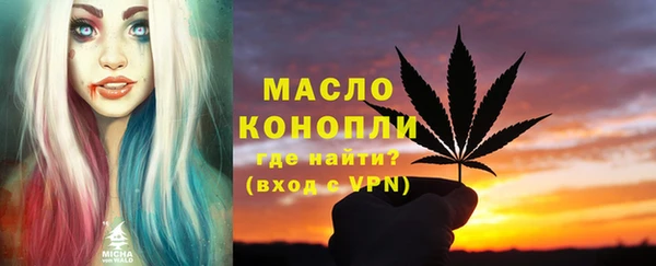 герыч Зеленодольск