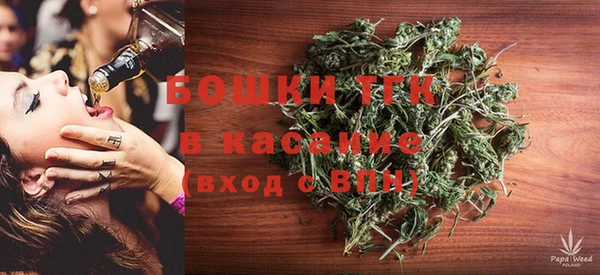 кокаин Зеленокумск