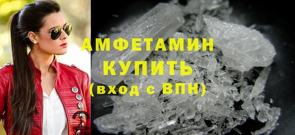 таблы Зерноград