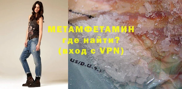таблы Зерноград