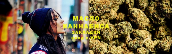 герыч Зеленодольск
