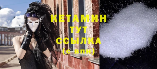 герыч Зеленодольск