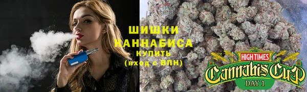 таблы Зерноград