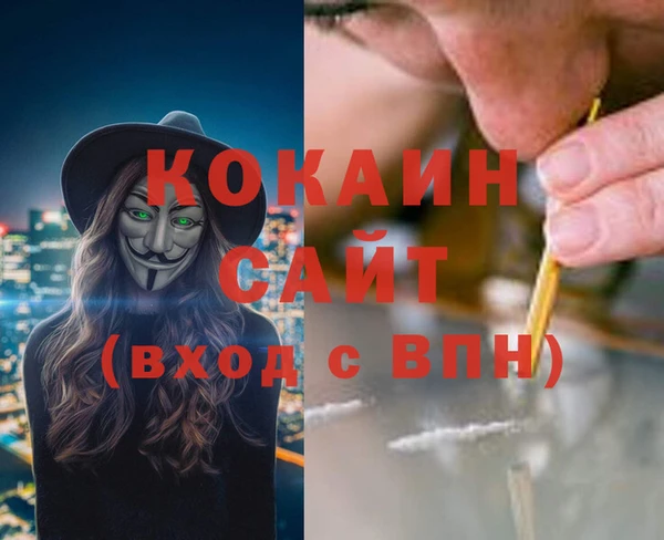 таблы Зерноград