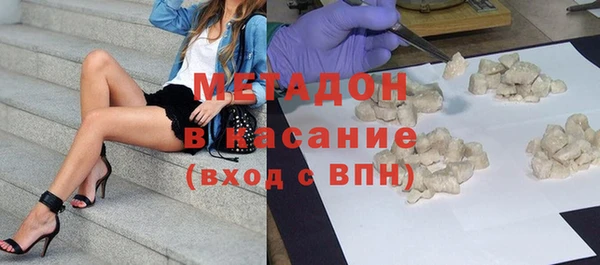 таблы Зерноград