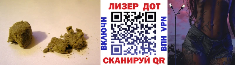 ЛСД экстази кислота  Купить закладки  Дорогобуж 