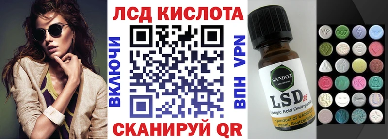 Наркотические марки 1500мкг  Купить закладки  Дорогобуж 