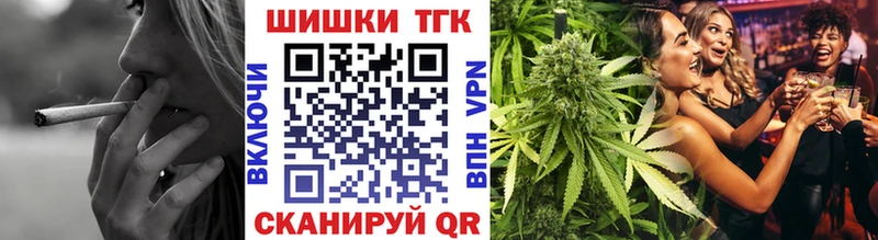 Купить где  Дорогобуж  Каннабис тримм 